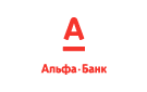 Банк Альфа-Банк в Армянске