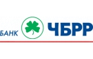 Банк Черноморский Банк Развития и Реконструкции в Армянске